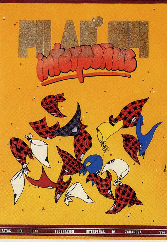 1 -CartelPilar94 Primer cartel premiado del Concurso Fiestas del Pilar Interpeñas Zaragoza. Fiestas del Pilar 1994. Pilar 94. Cartel Fiestas del Pilar 1994. Peñas Zaragoza. Federación Interpeñas de Zaragoza.